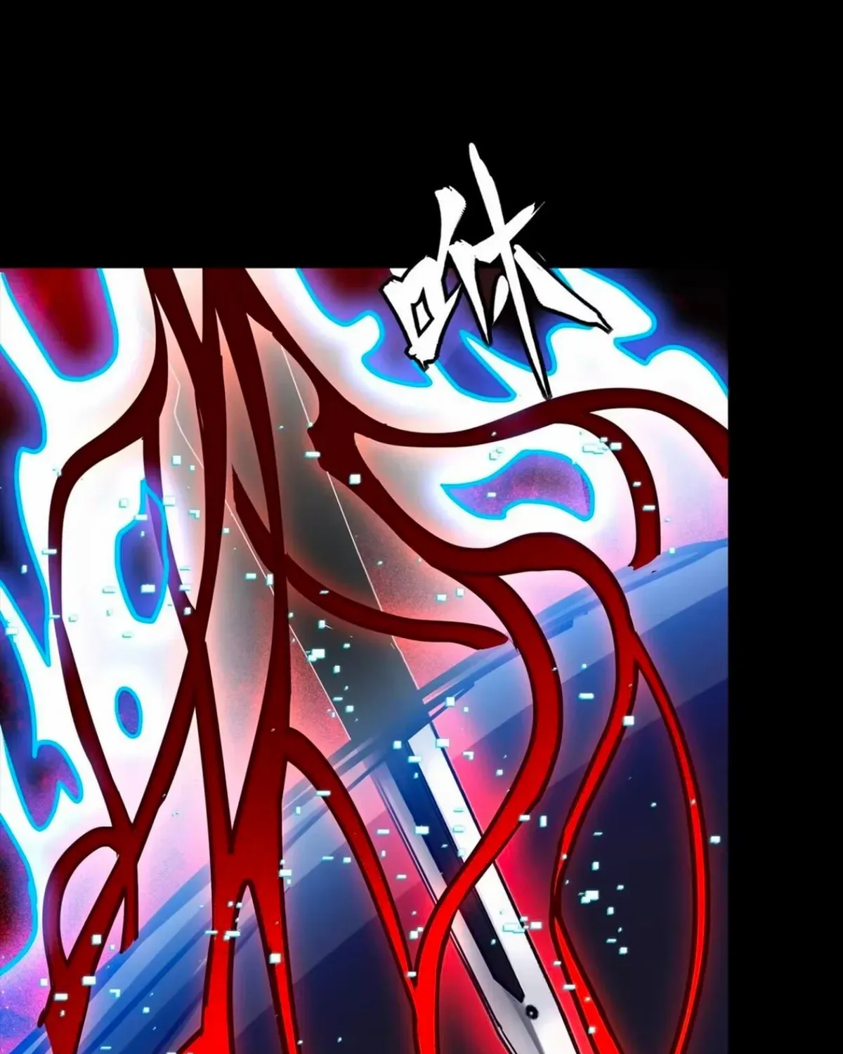 Read Legend of Star General chapter 310 image 139 on Lezhin