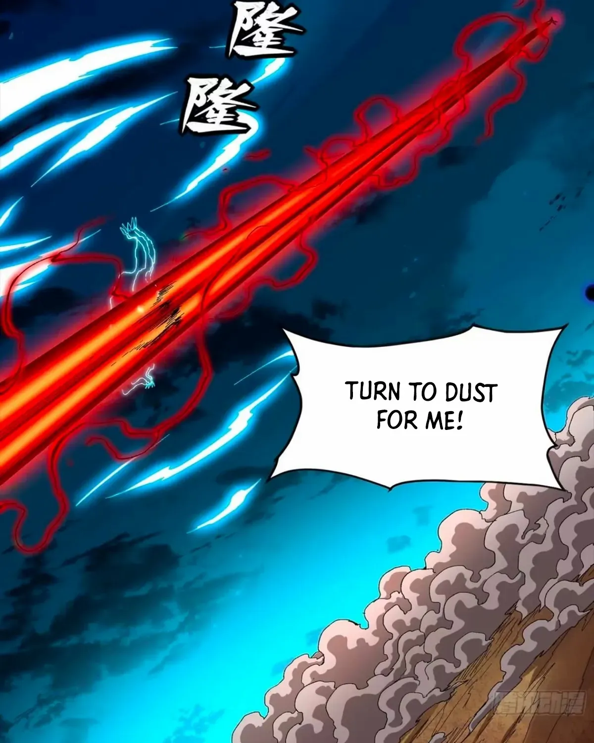 Read Legend of Star General chapter 310 image 151 on Lezhin