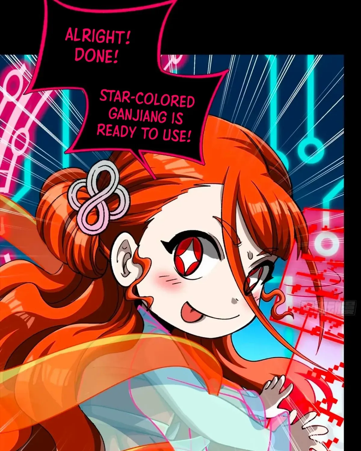 Read Legend of Star General chapter 310 image 155 on Lezhin