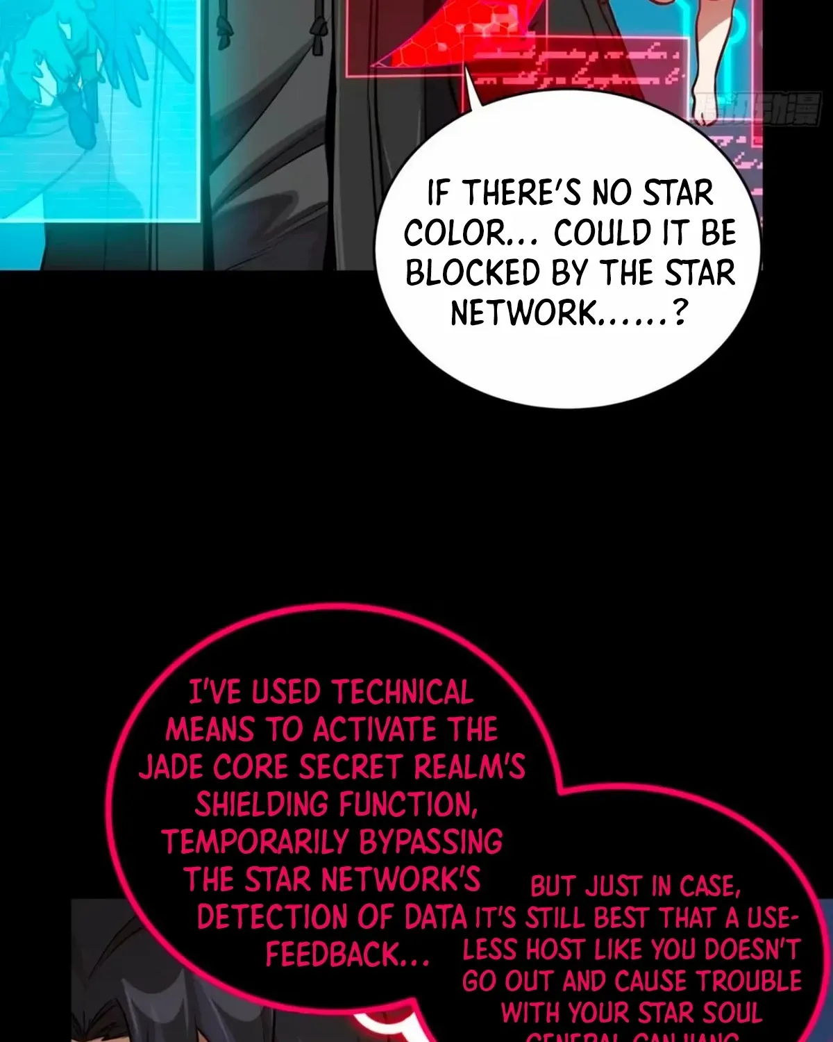 Read Legend of Star General chapter 310 image 23 on Lezhin