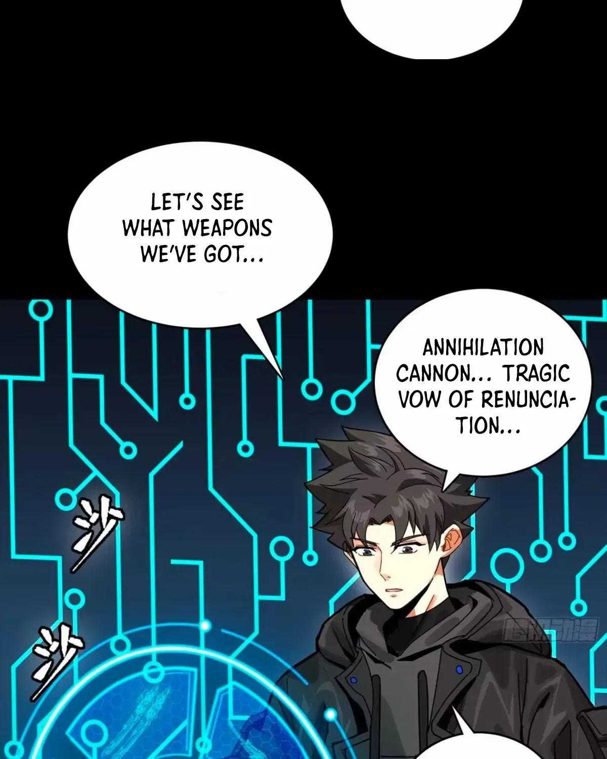 Read Legend of Star General chapter 310 image 33 on Lezhin