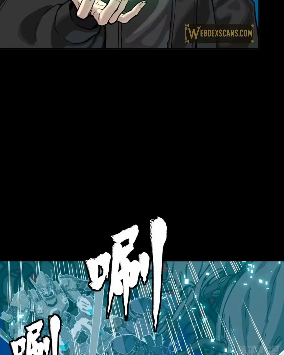 Read Legend of Star General chapter 310 image 37 on Lezhin