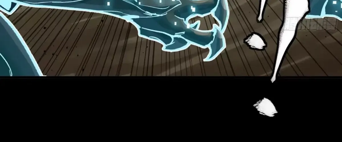 Read Legend of Star General chapter 310 image 39 on Lezhin