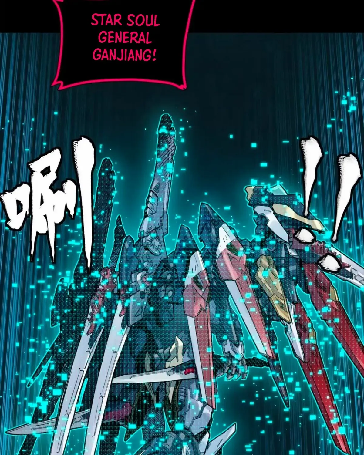 Read Legend of Star General chapter 310 image 4 on Lezhin
