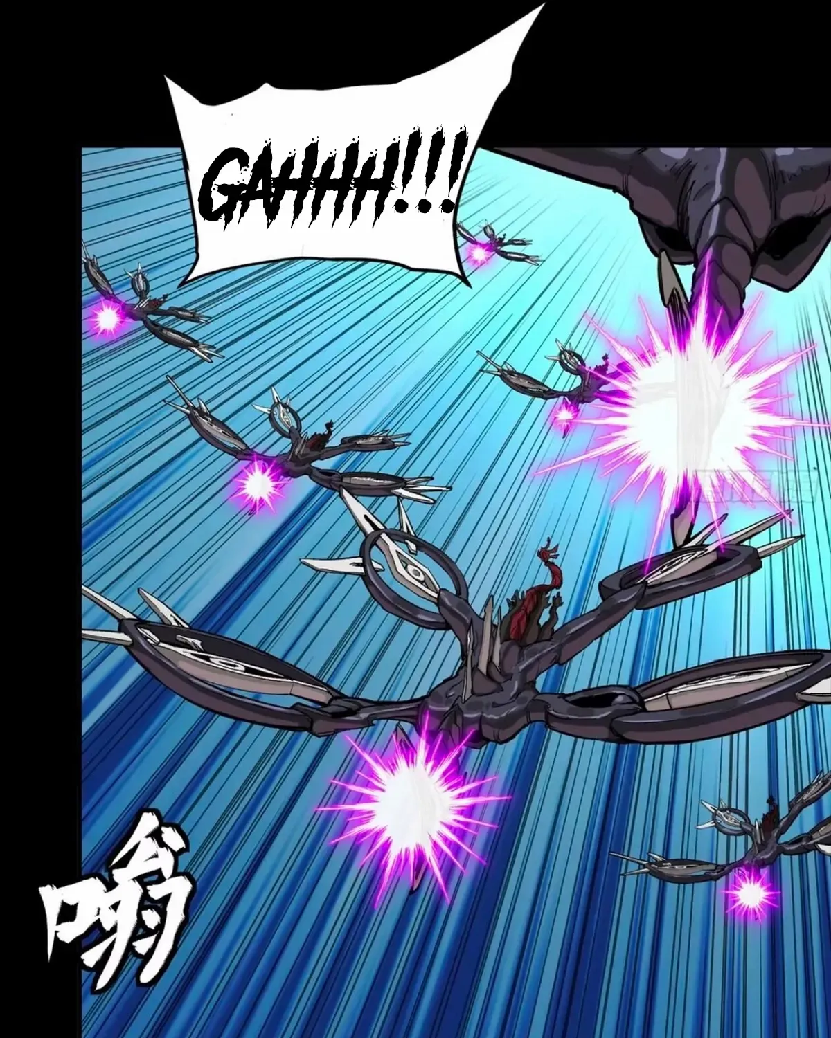 Read Legend of Star General chapter 310 image 43 on Lezhin