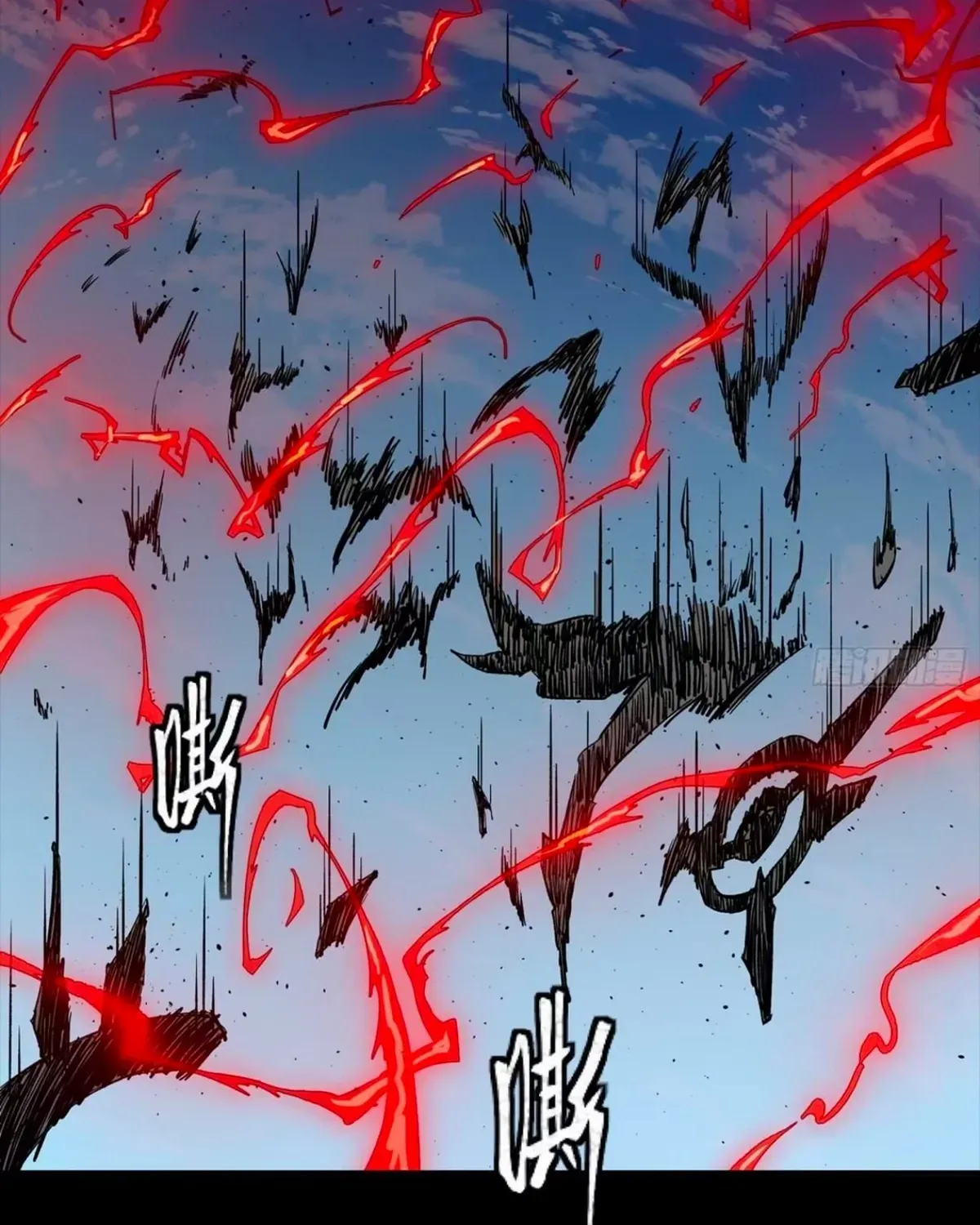 Read Legend of Star General chapter 310 image 51 on Lezhin