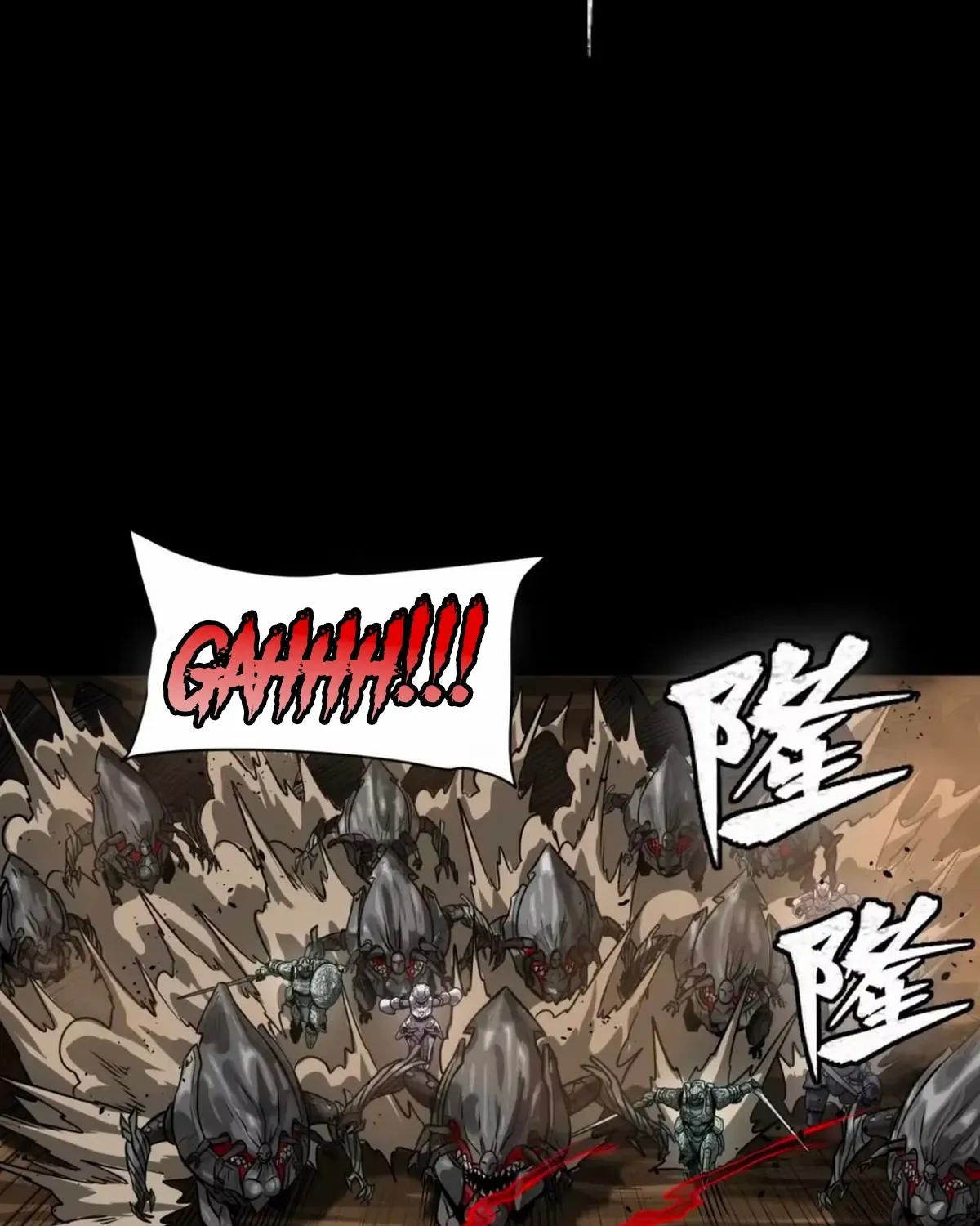 Read Legend of Star General chapter 310 image 52 on Lezhin