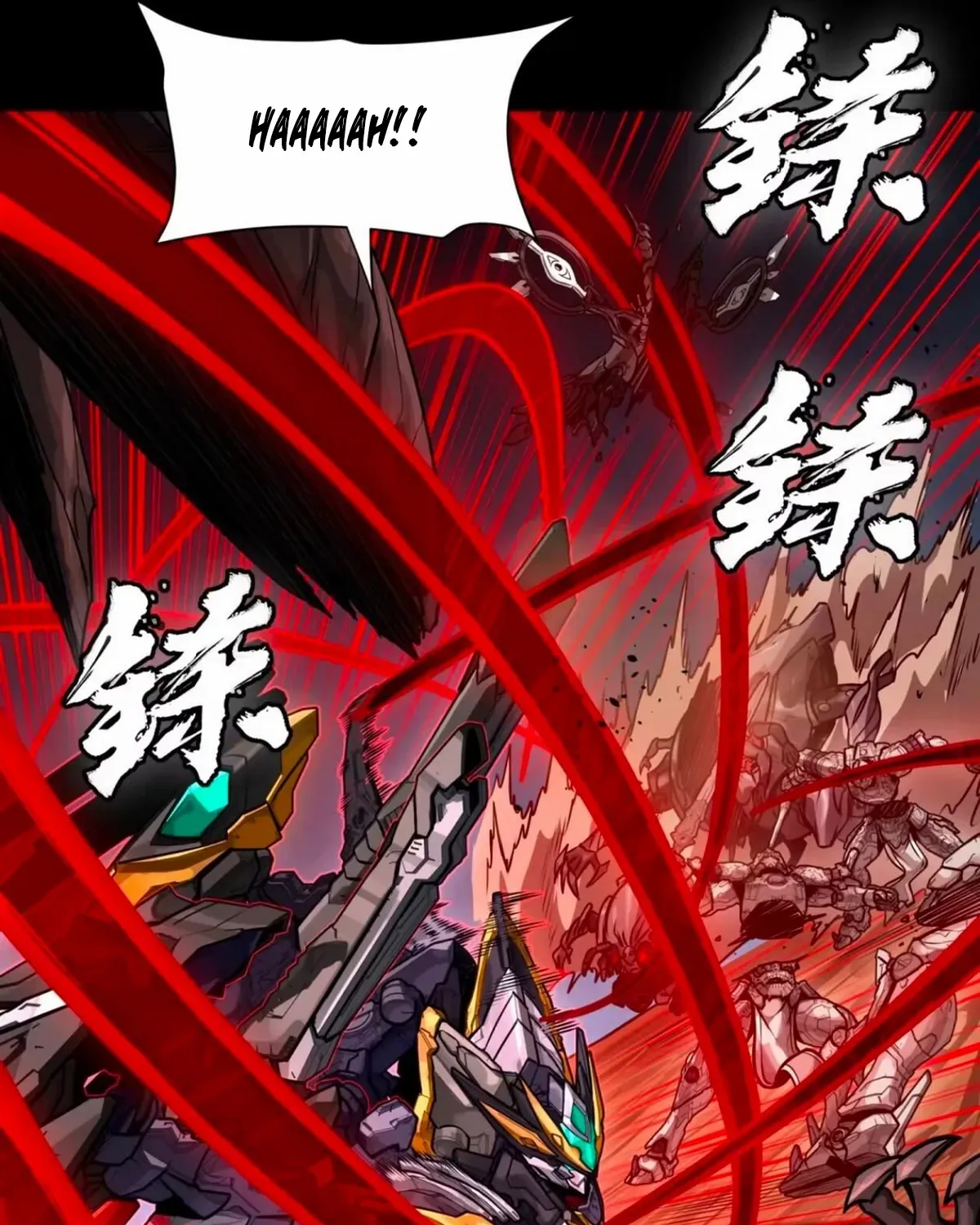 Read Legend of Star General chapter 310 image 58 on Lezhin