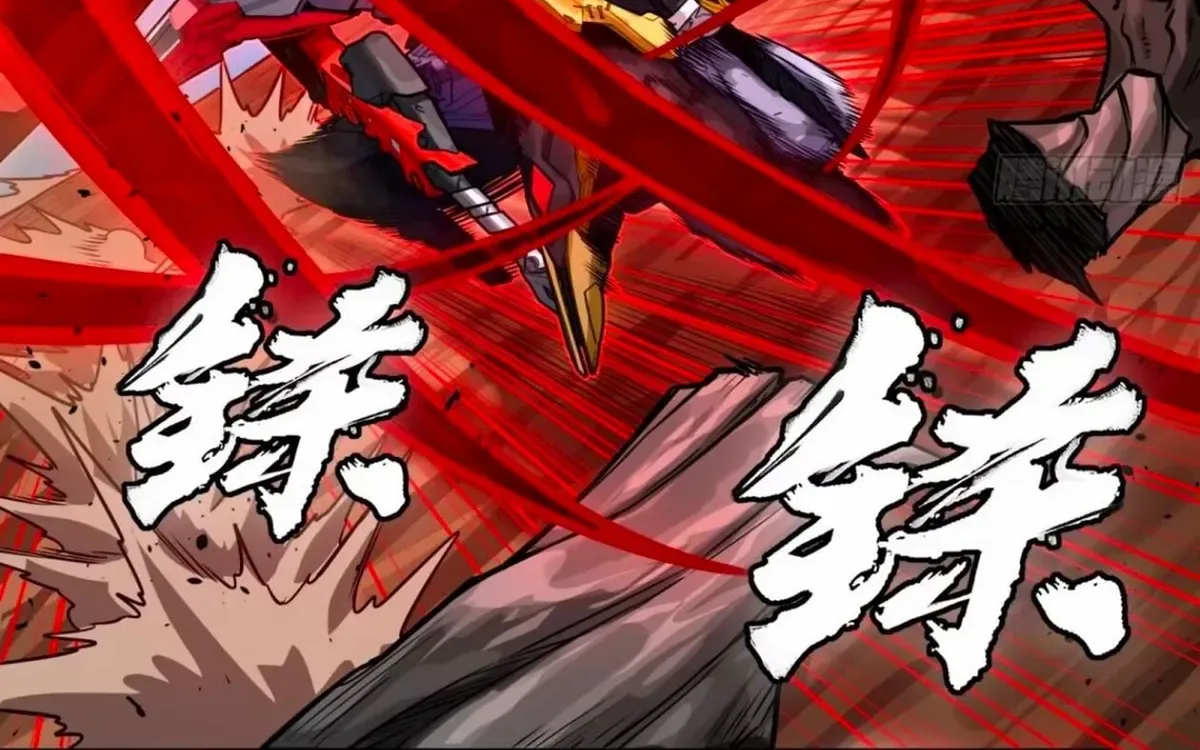 Read Legend of Star General chapter 310 image 59 on Lezhin