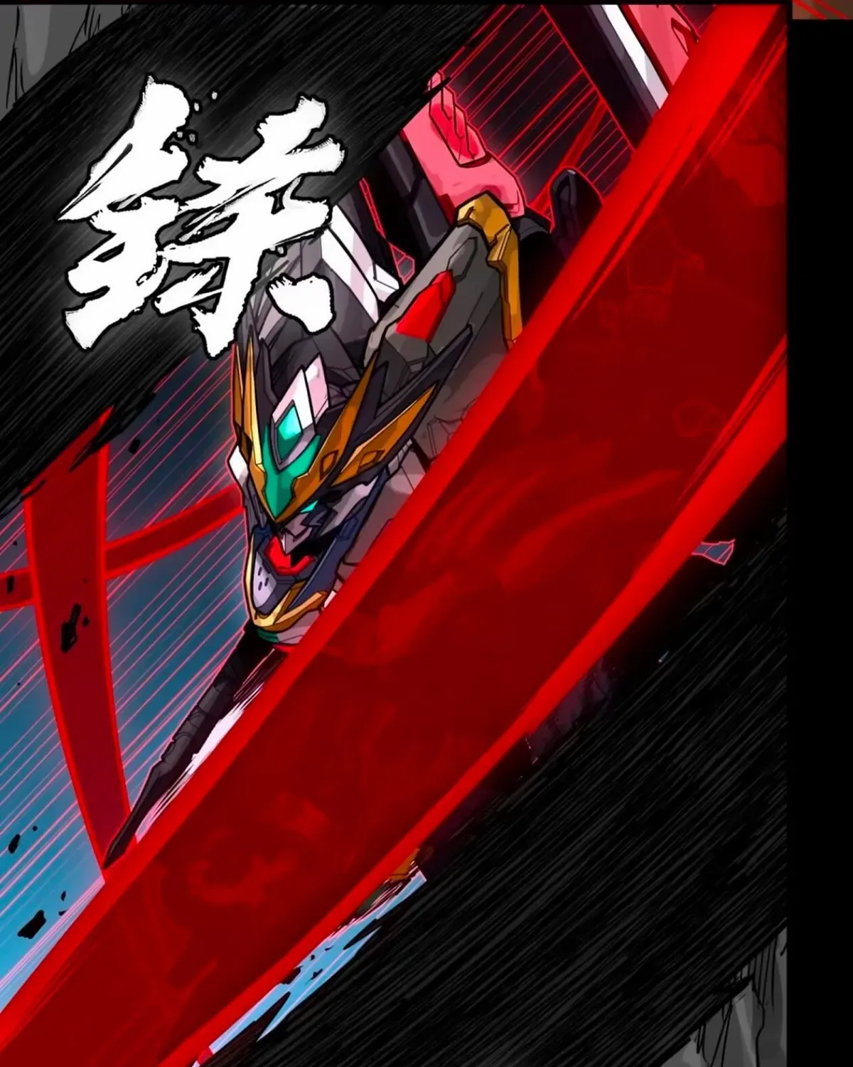 Read Legend of Star General chapter 310 image 60 on Lezhin