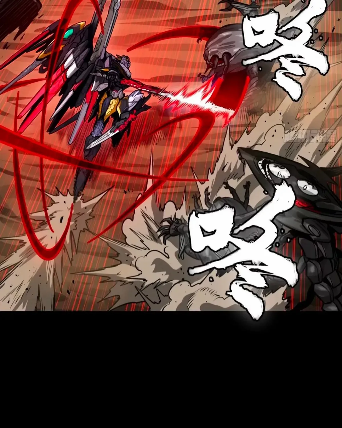 Read Legend of Star General chapter 310 image 64 on Lezhin
