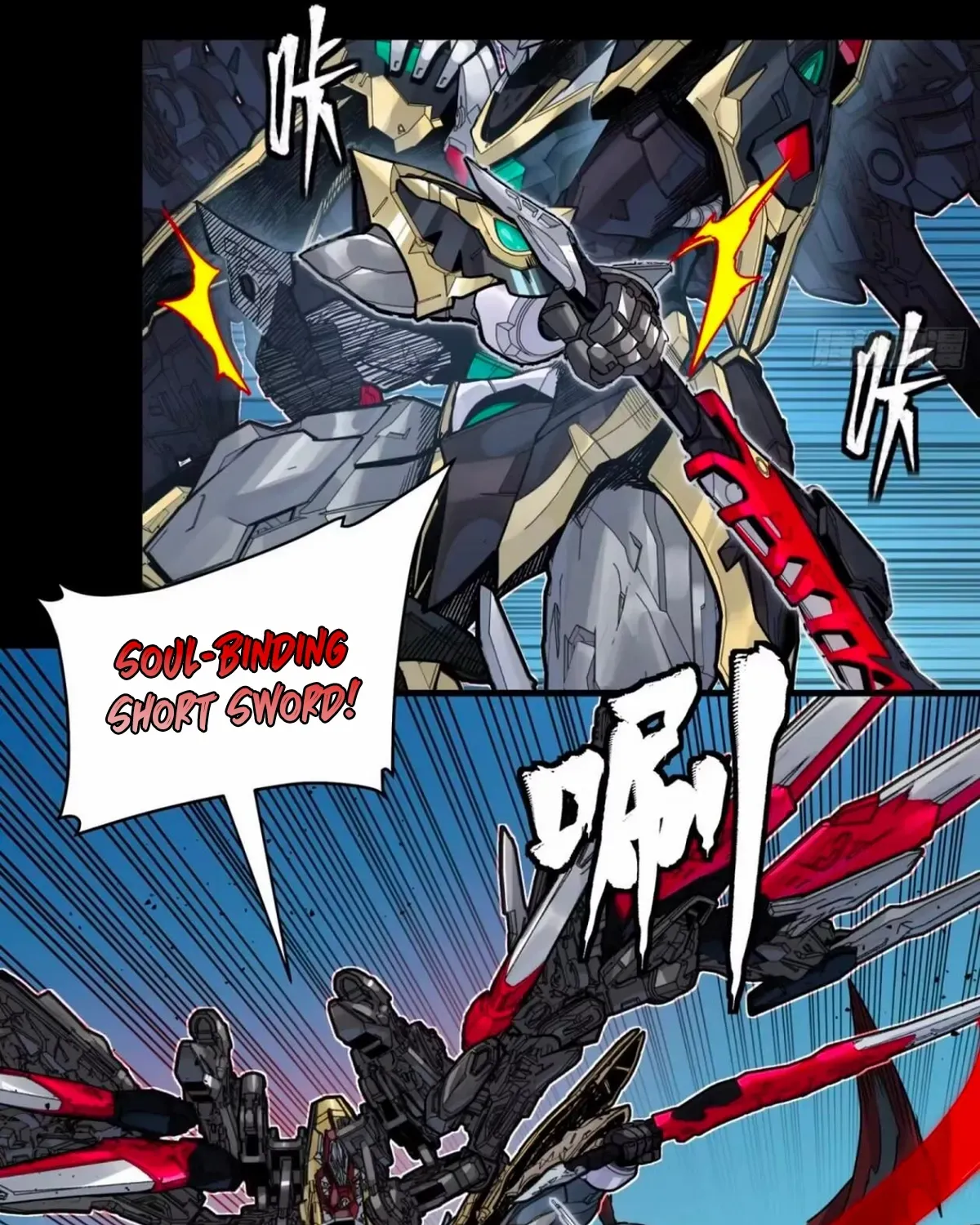 Read Legend of Star General chapter 310 image 73 on Lezhin