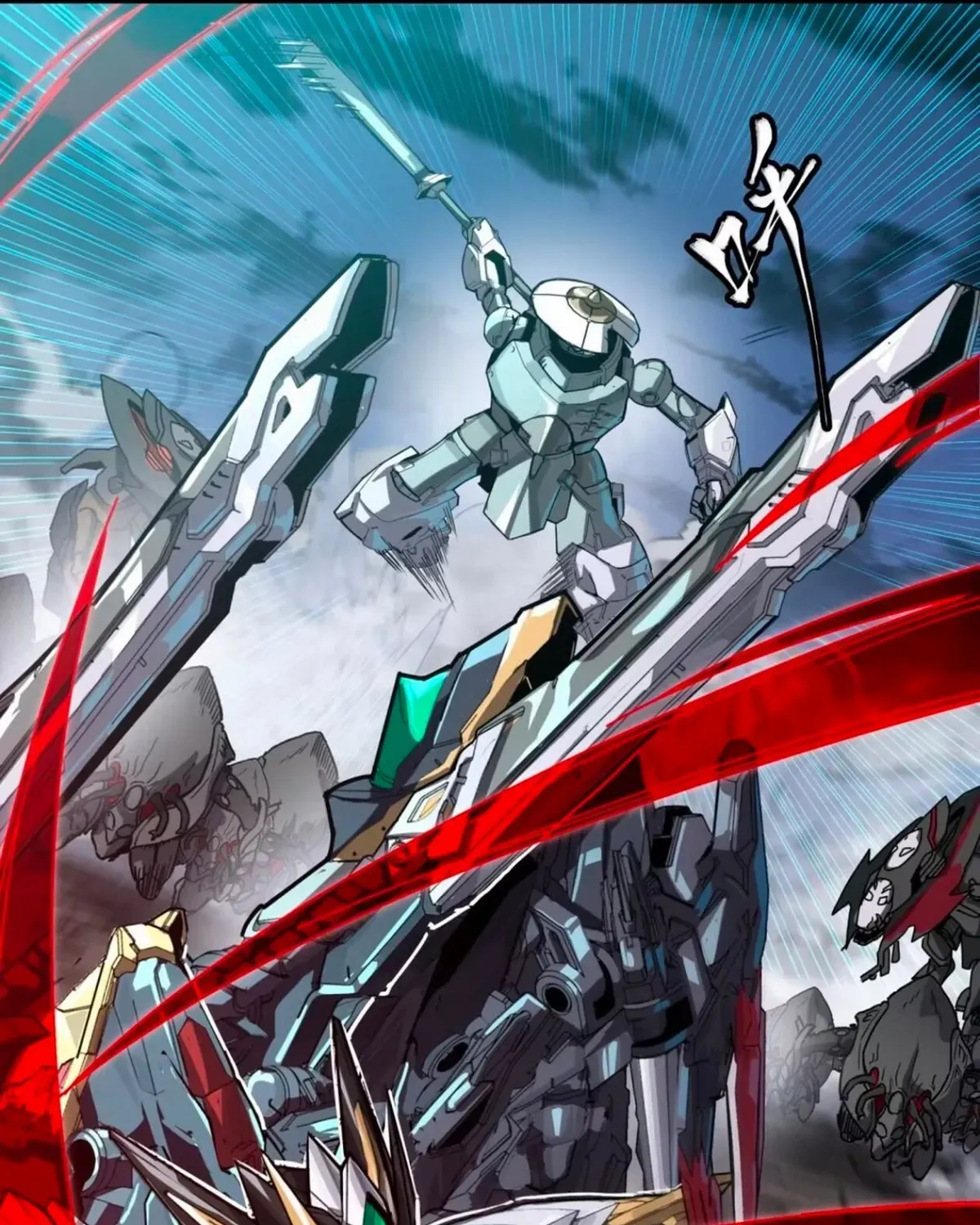 Read Legend of Star General chapter 310 image 79 on Lezhin