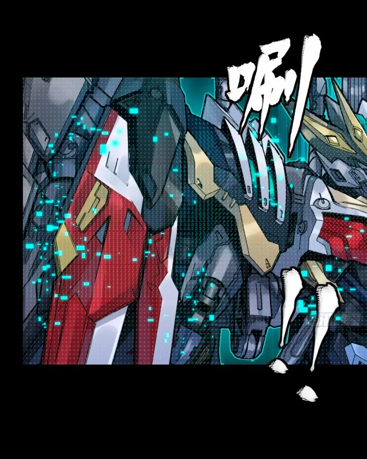 Read Legend of Star General chapter 310 image 8 on Lezhin
