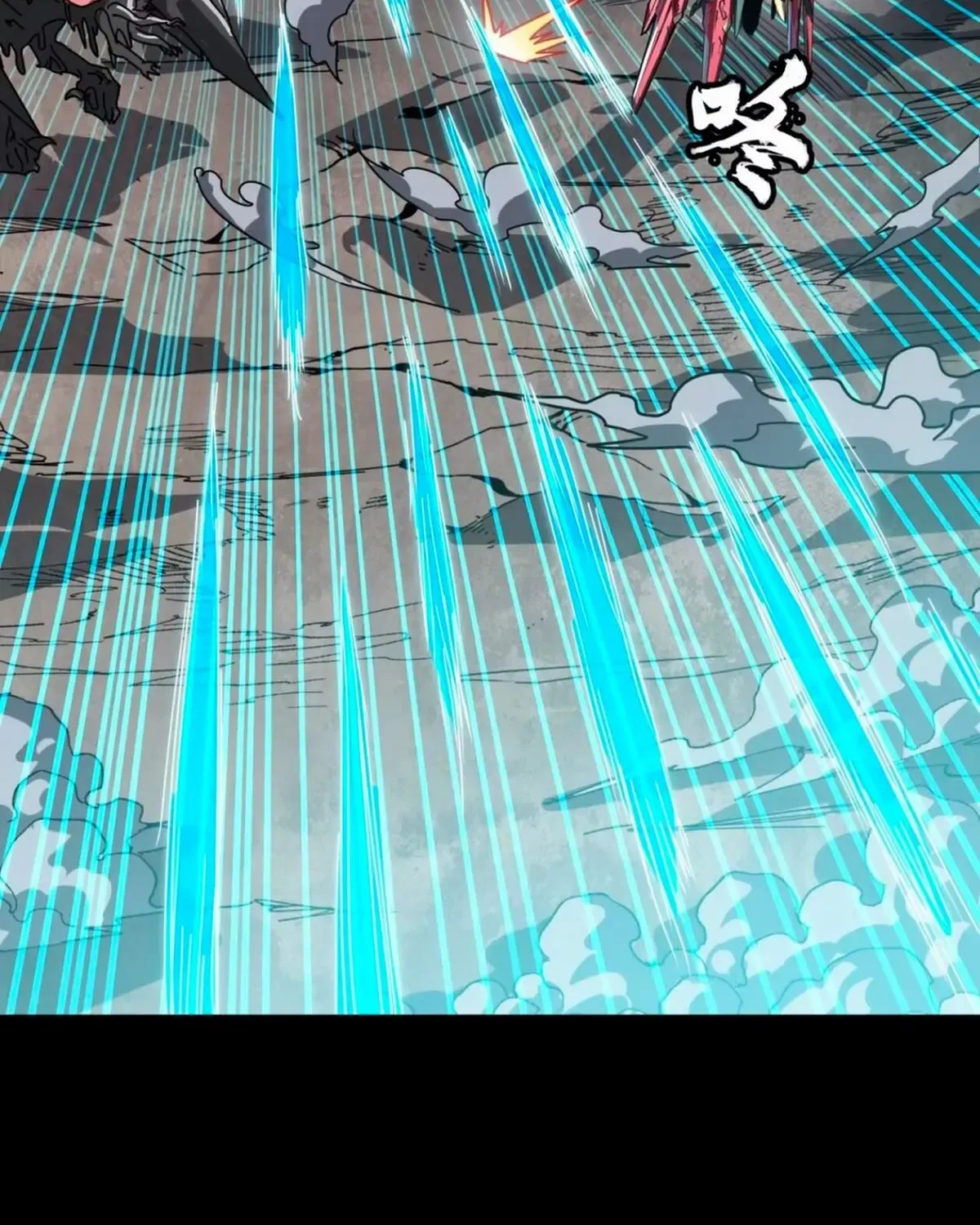 Read Legend of Star General chapter 310 image 91 on Lezhin