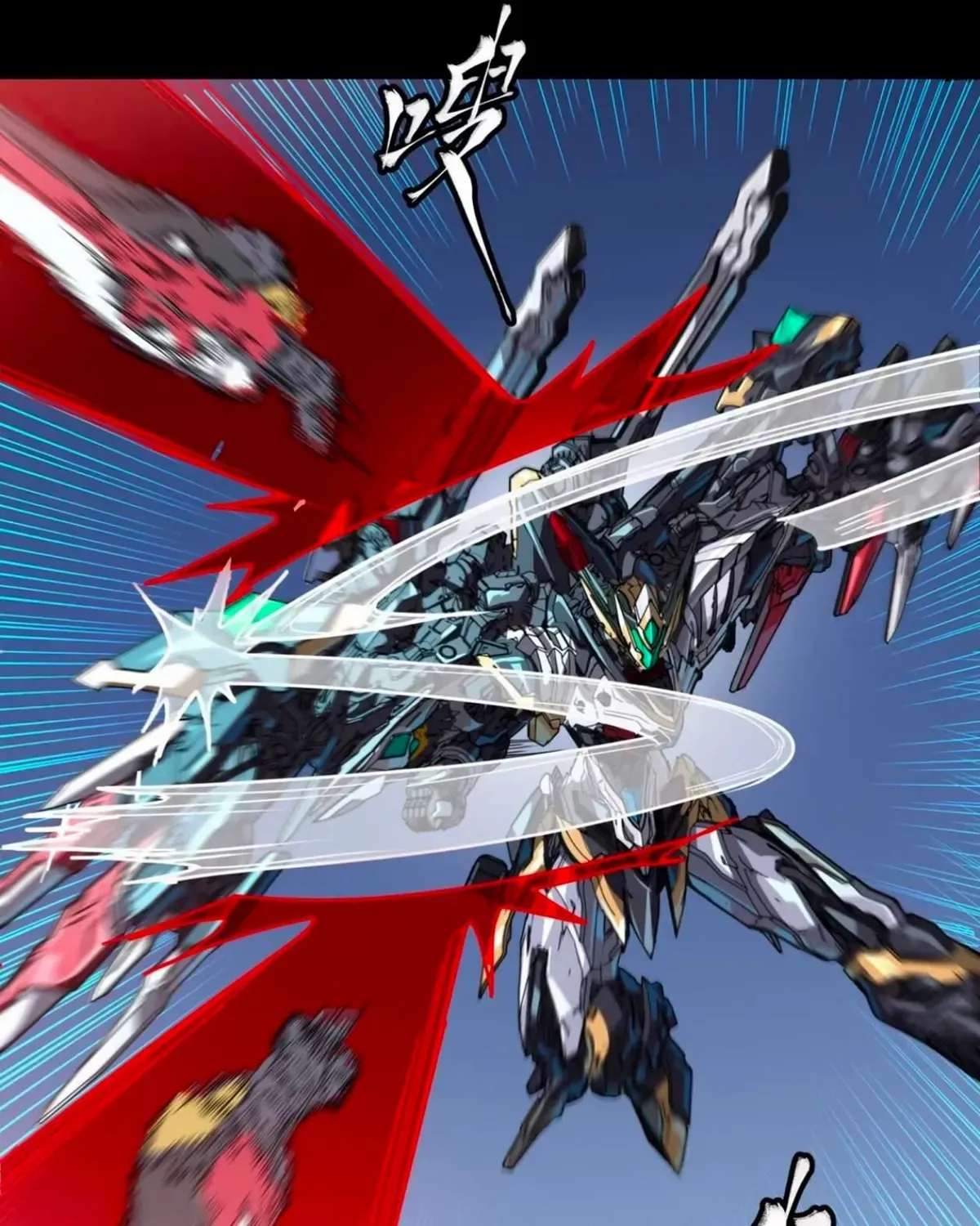 Read Legend of Star General chapter 310 image 93 on Lezhin