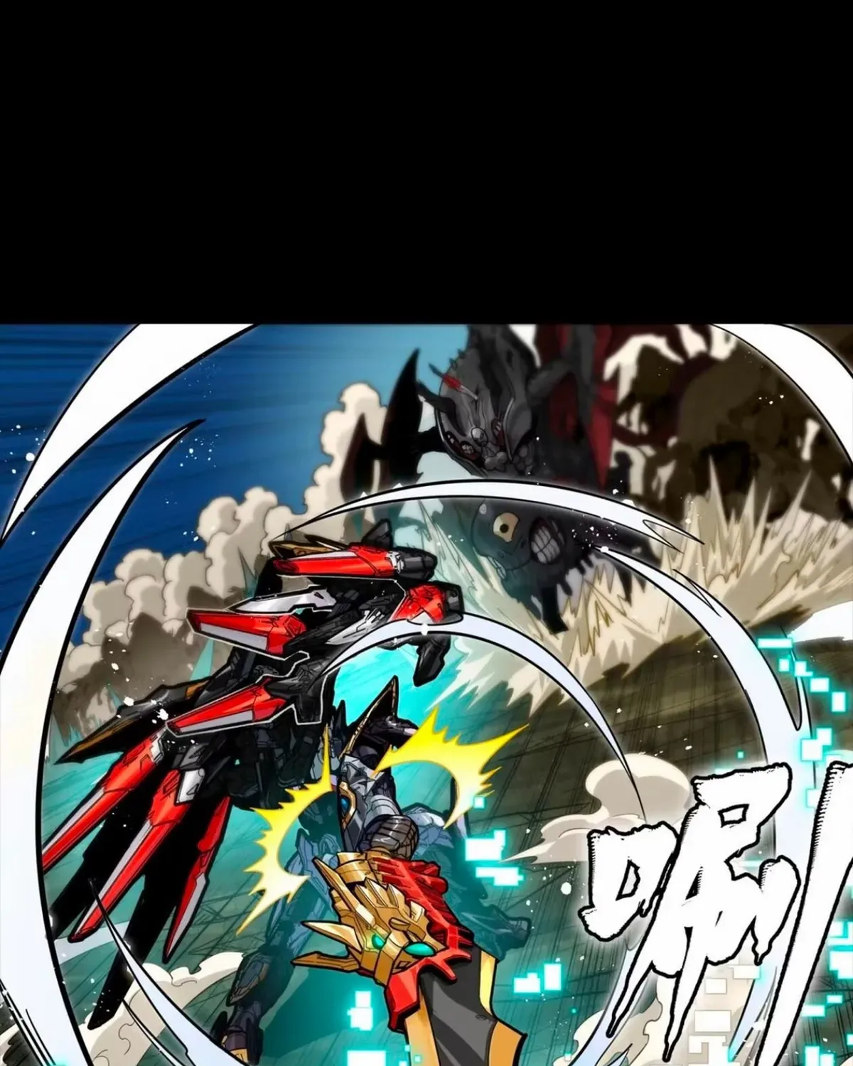 Read Legend of Star General chapter 310 image 97 on Lezhin