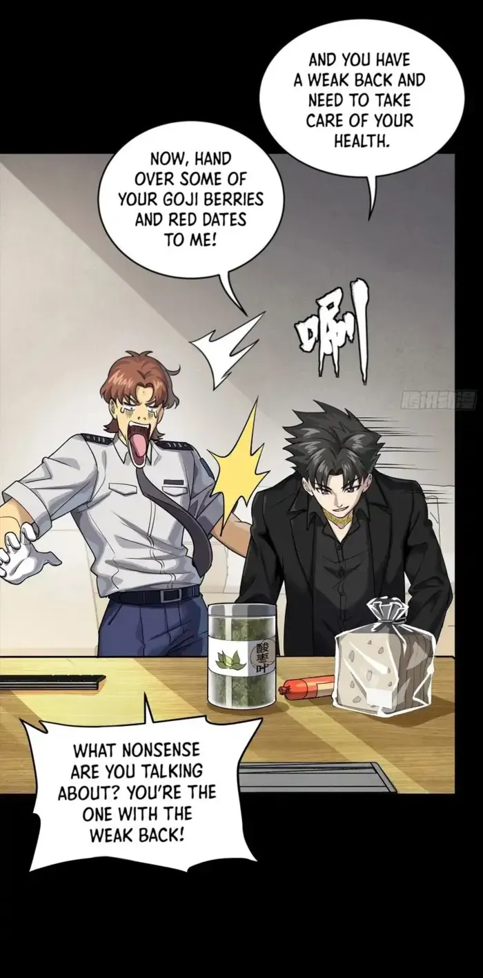 Legend of Star General Chapter 319 page 16 - 