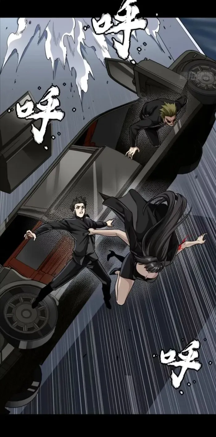 Legend of Star General Chapter 321 page 64 - 