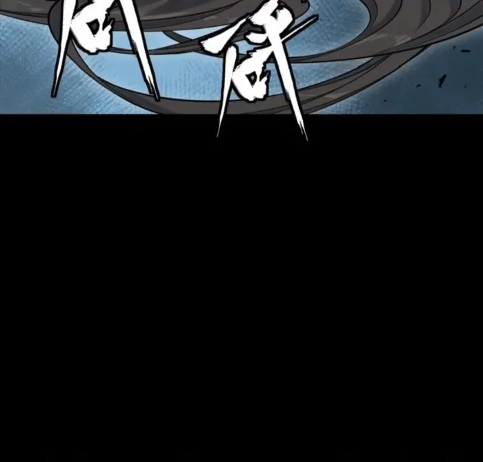 Legend of Star General Chapter 321 page 82 - 