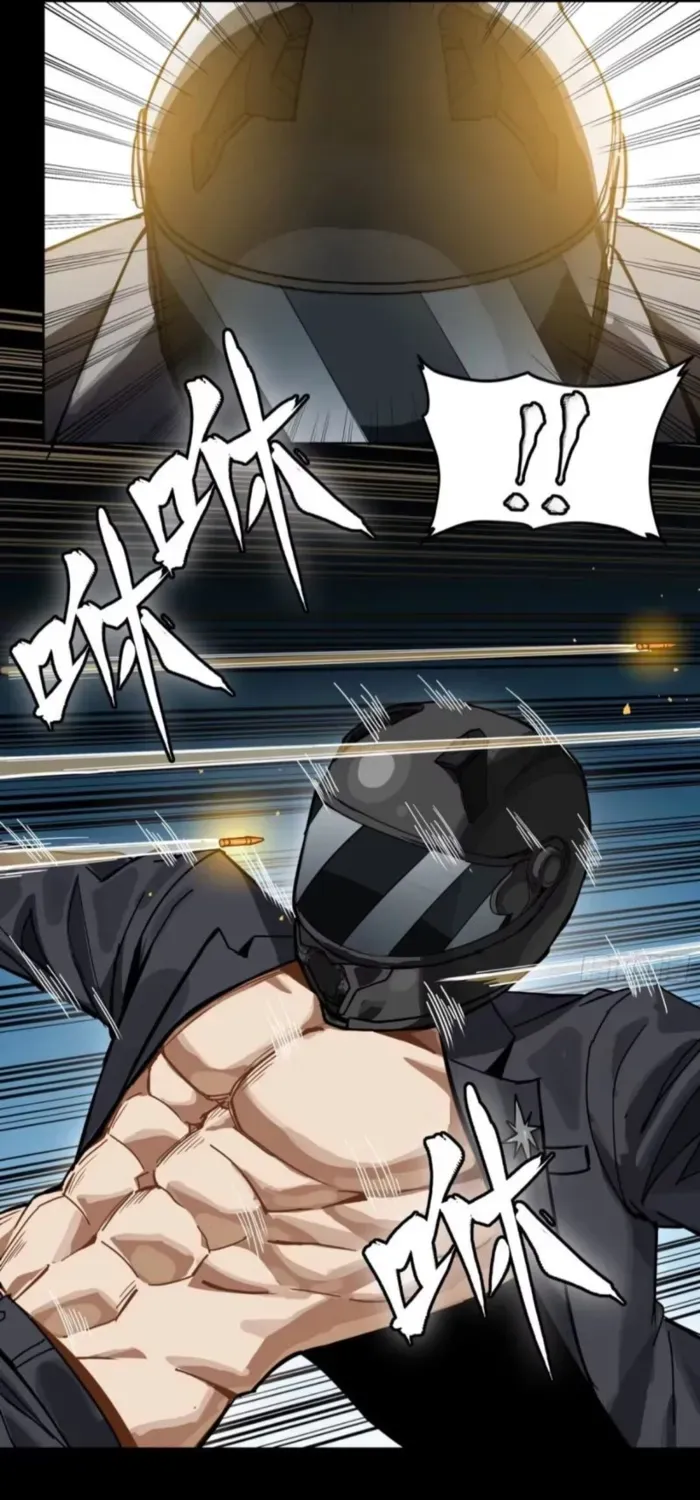 Legend of Star General Chapter 321 page 83 - 
