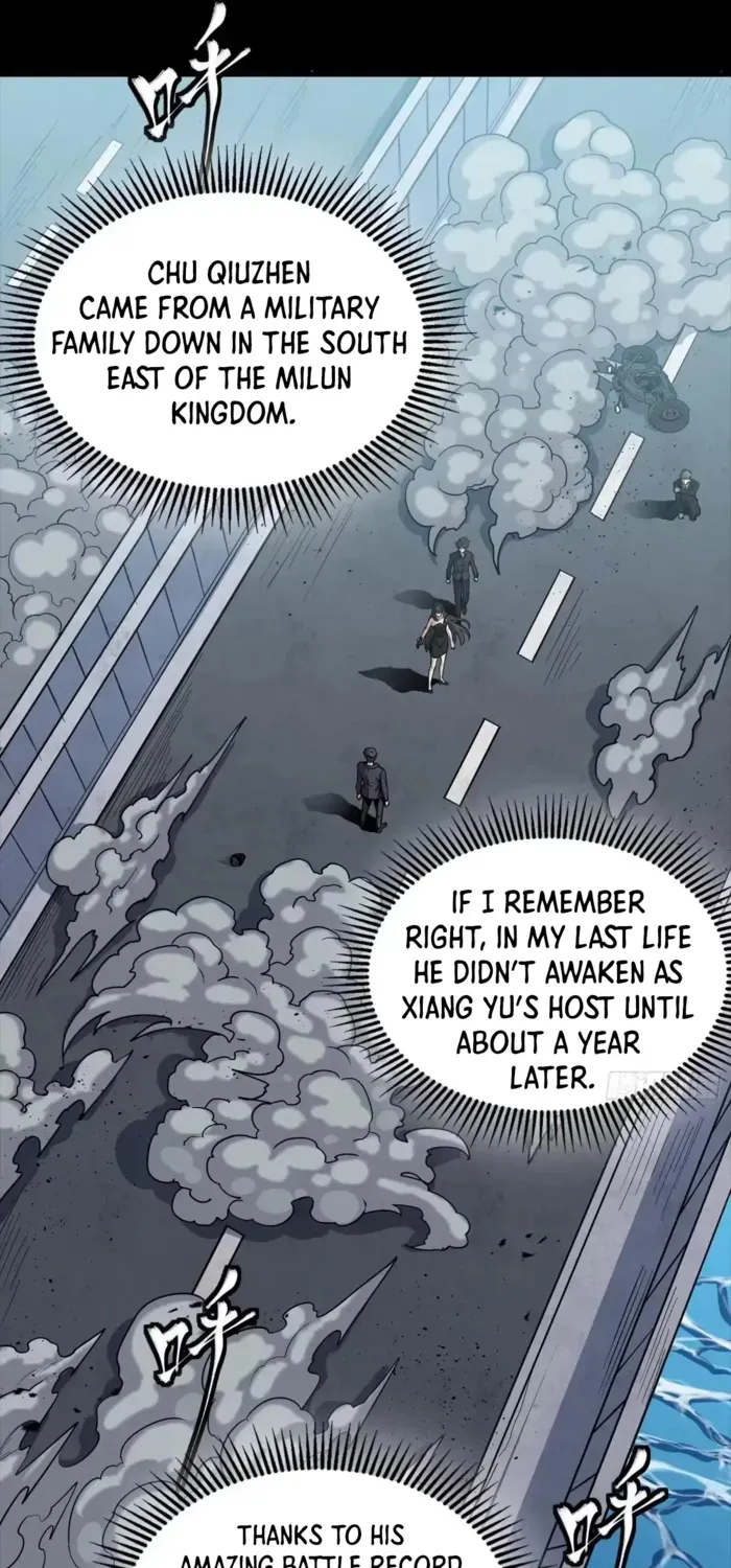 Legend of Star General Chapter 322 page 2 - 