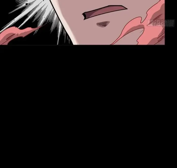 Legend of Star General Chapter 322 page 38 - 