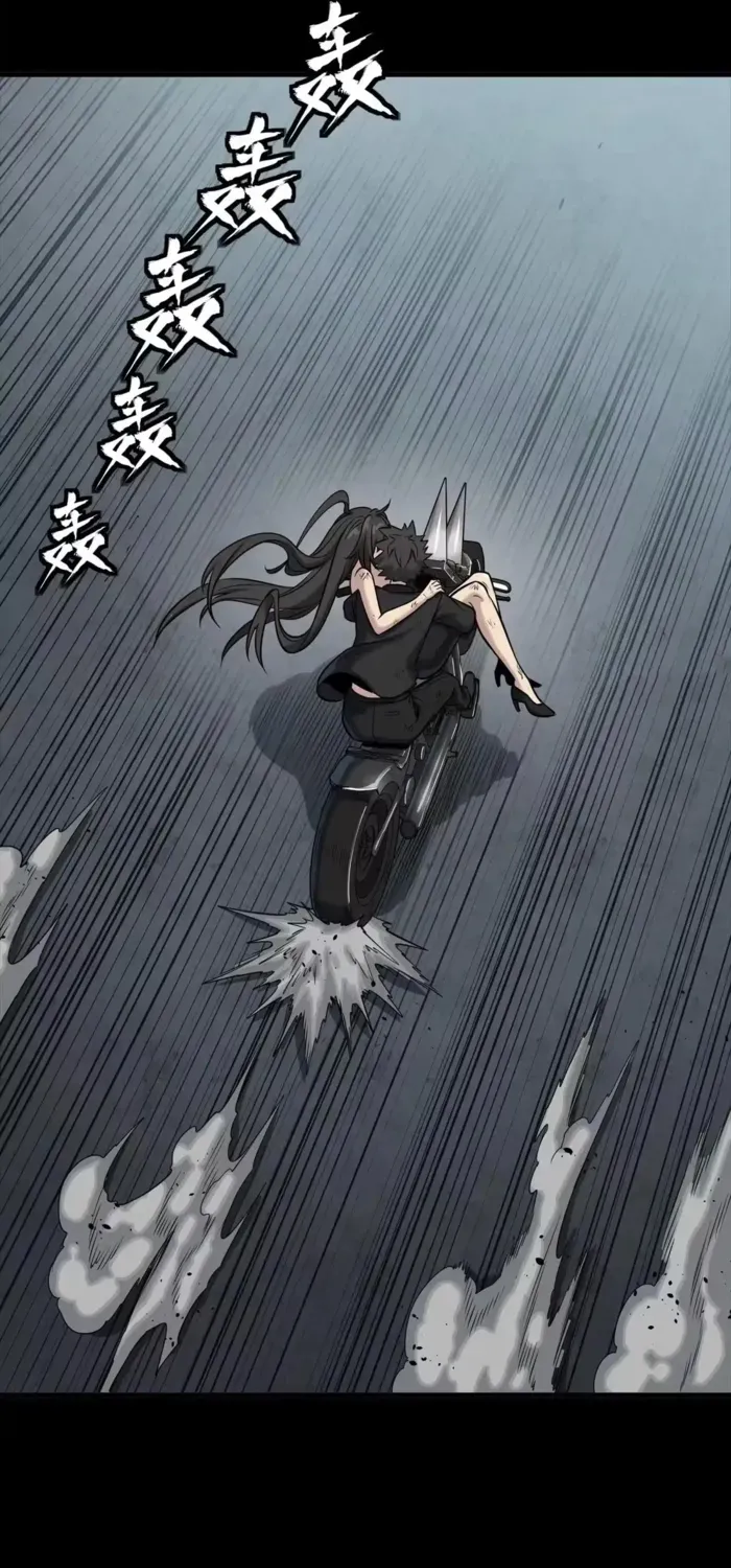 Legend of Star General Chapter 322 page 65 - 