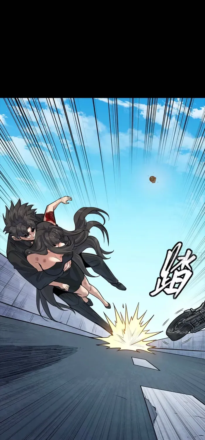 Legend of Star General Chapter 323 page 19 - 