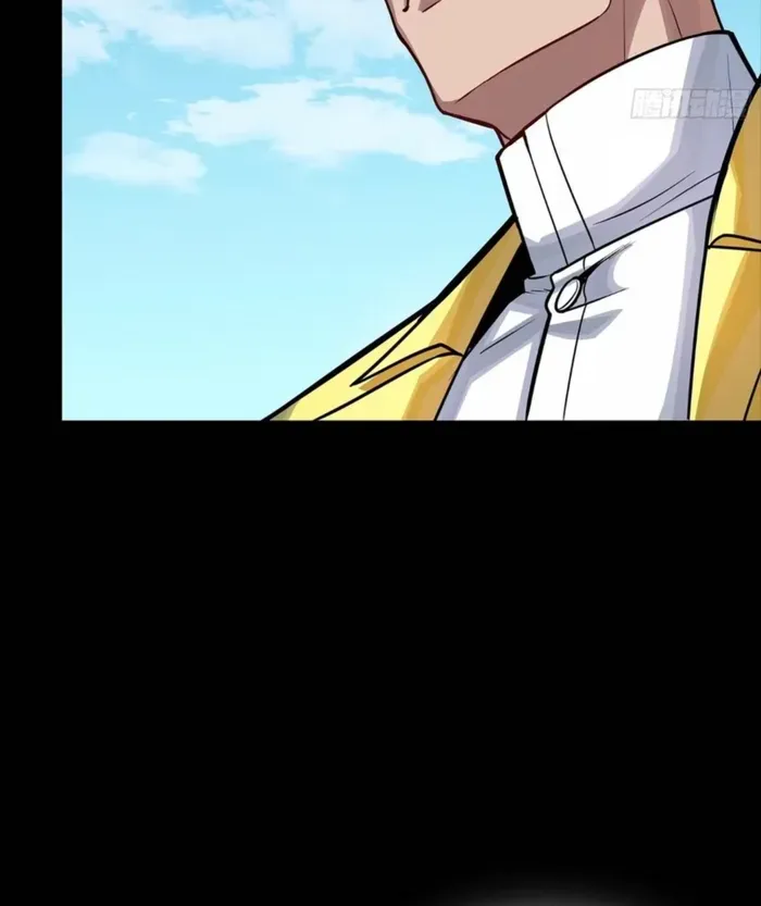 Legend of Star General Chapter 323 page 4 - 