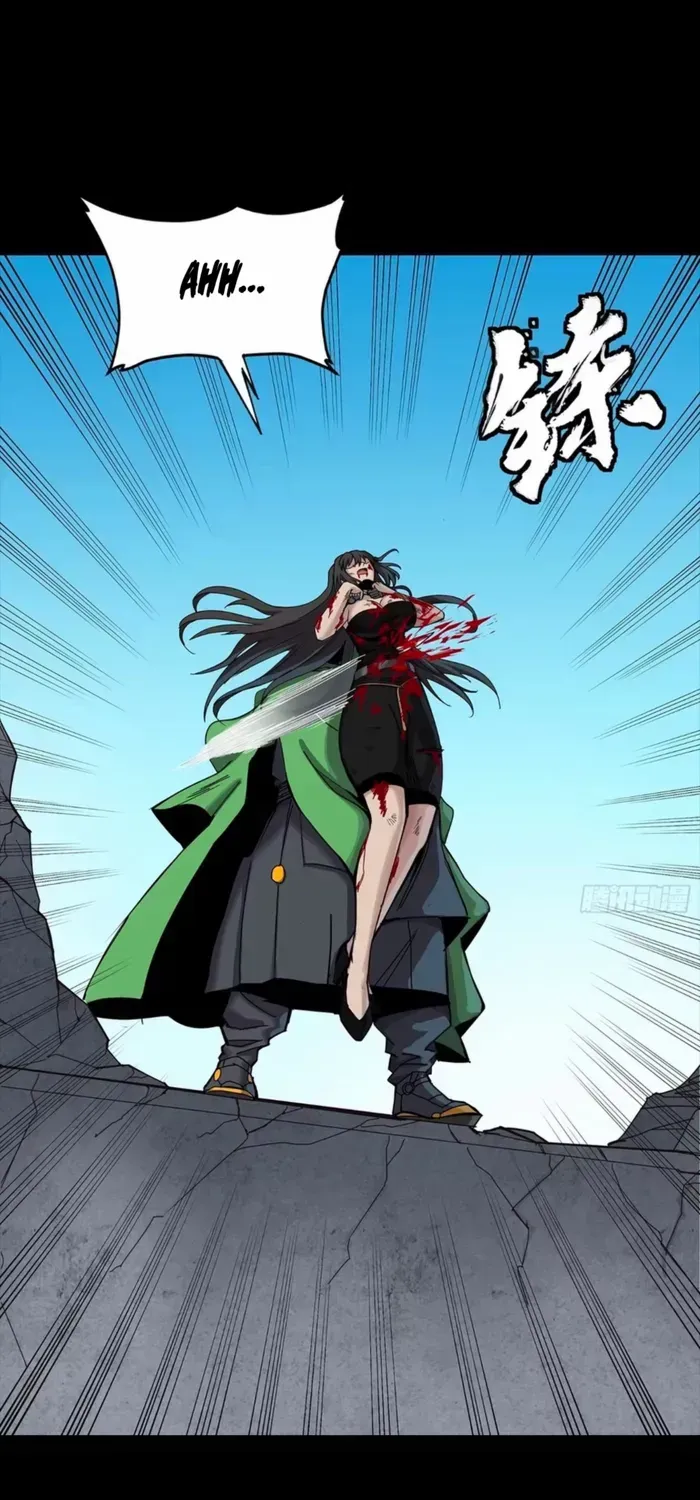 Legend of Star General Chapter 323 page 41 - 