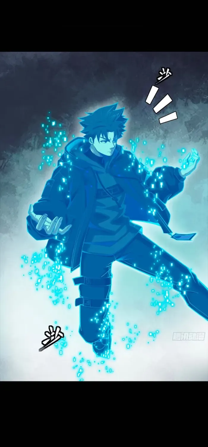 Legend of Star General Chapter 323 page 43 - 