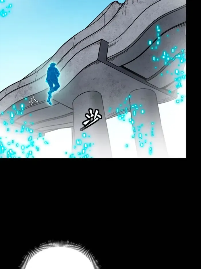 Legend of Star General Chapter 323 page 46 - 