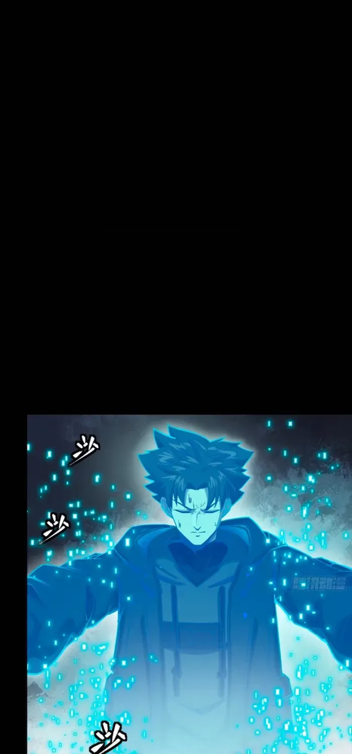 Legend of Star General Chapter 323 page 49 - 