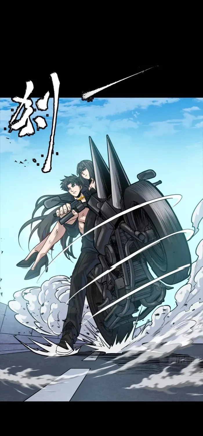 Legend of Star General Chapter 323 page 9 - 
