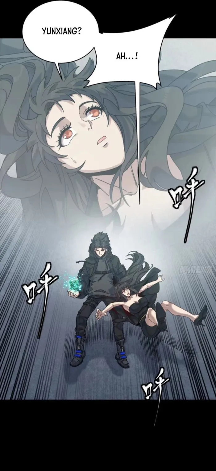 Legend of Star General Chapter 324 page 26 - 