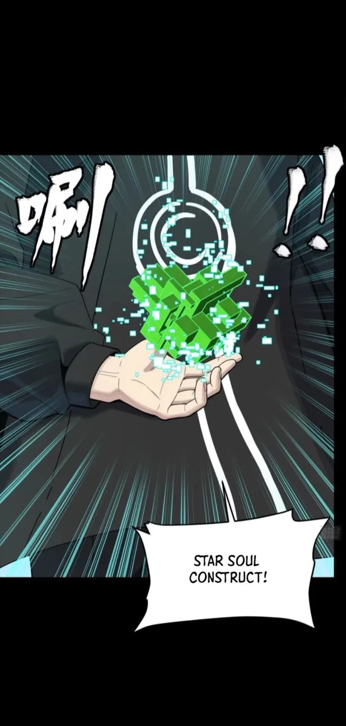 Legend of Star General Chapter 325 page 13 - 