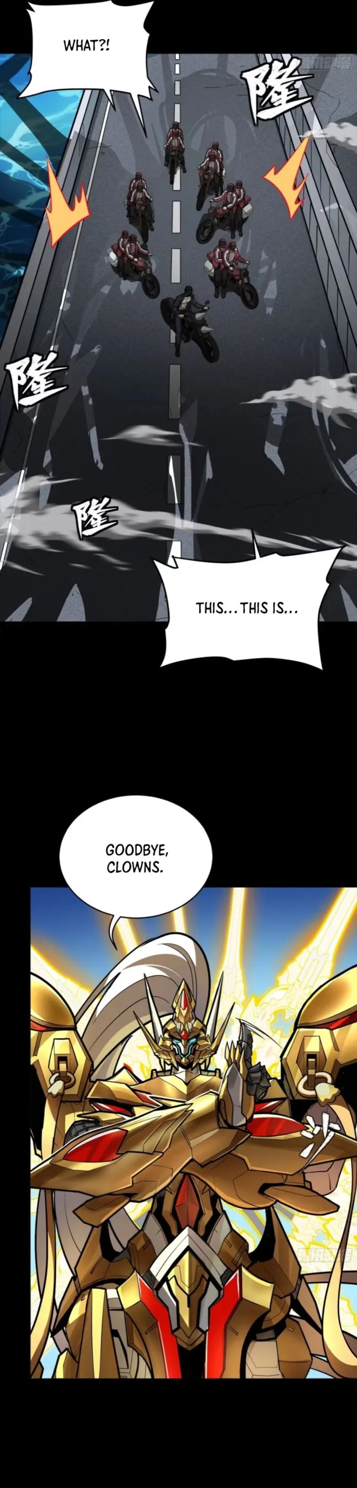 Legend of Star General Chapter 325 page 15 - 