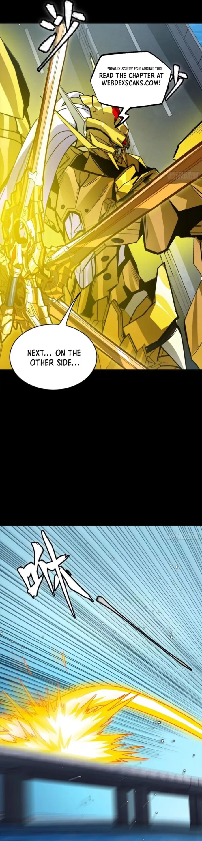 Legend of Star General Chapter 325 page 24 - 