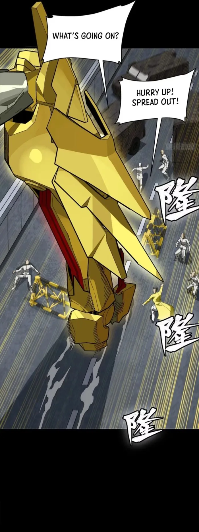 Legend of Star General Chapter 325 page 30 - 