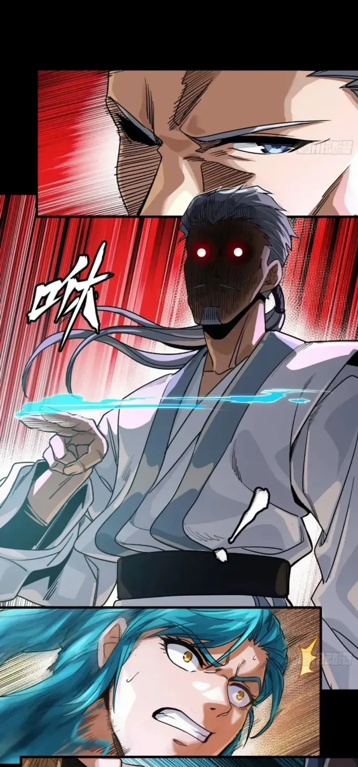 Legend of Star General Chapter 326 page 20 - 