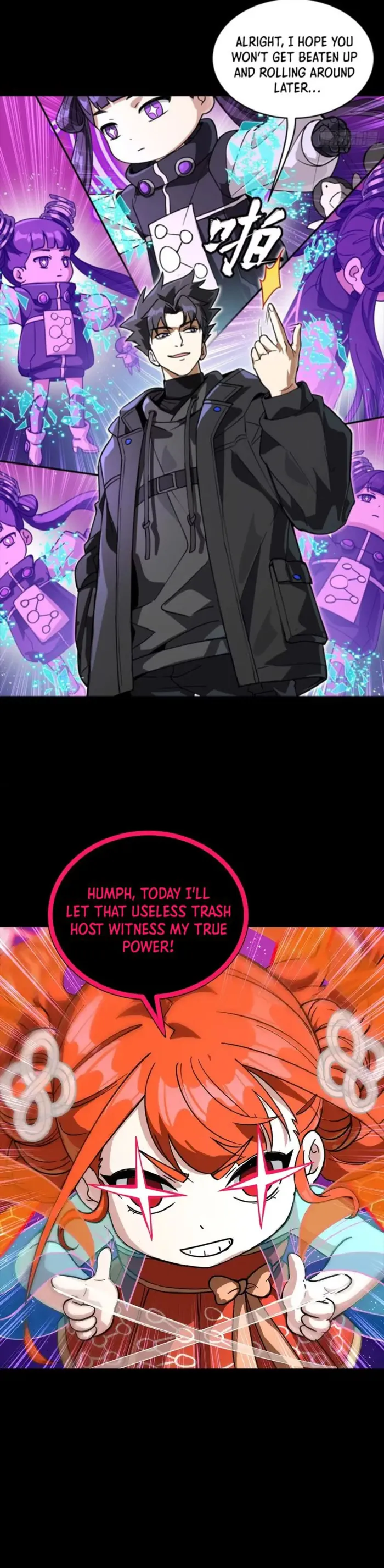 Legend of Star General Chapter 327 page 12 - 