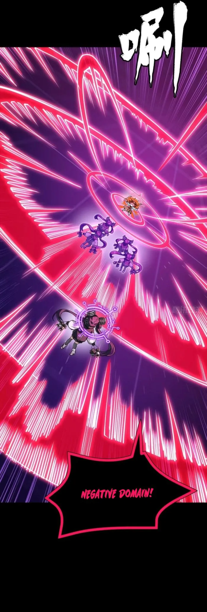Legend of Star General Chapter 327 page 13 - 