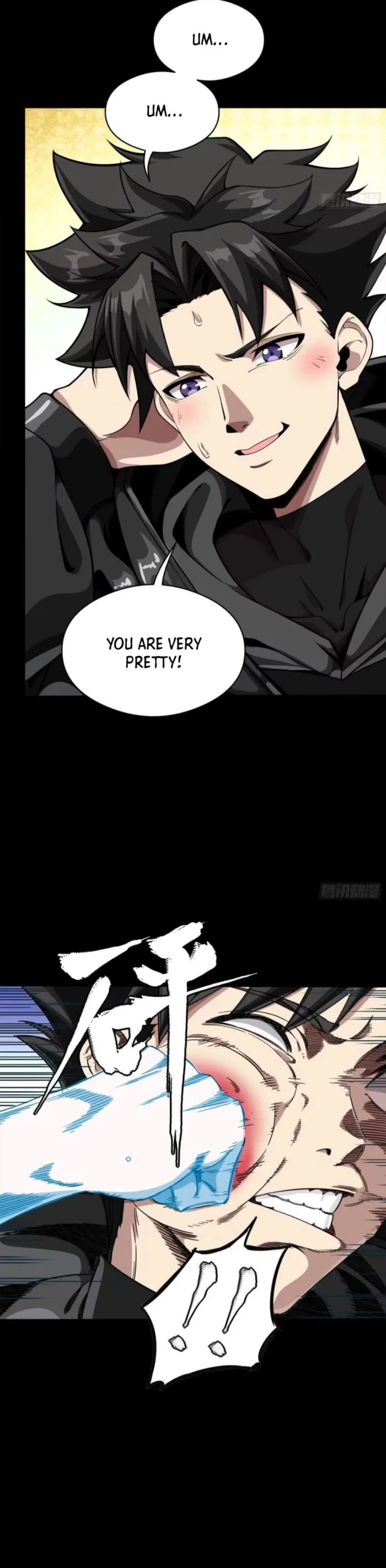 Legend of Star General Chapter 327 page 27 - 
