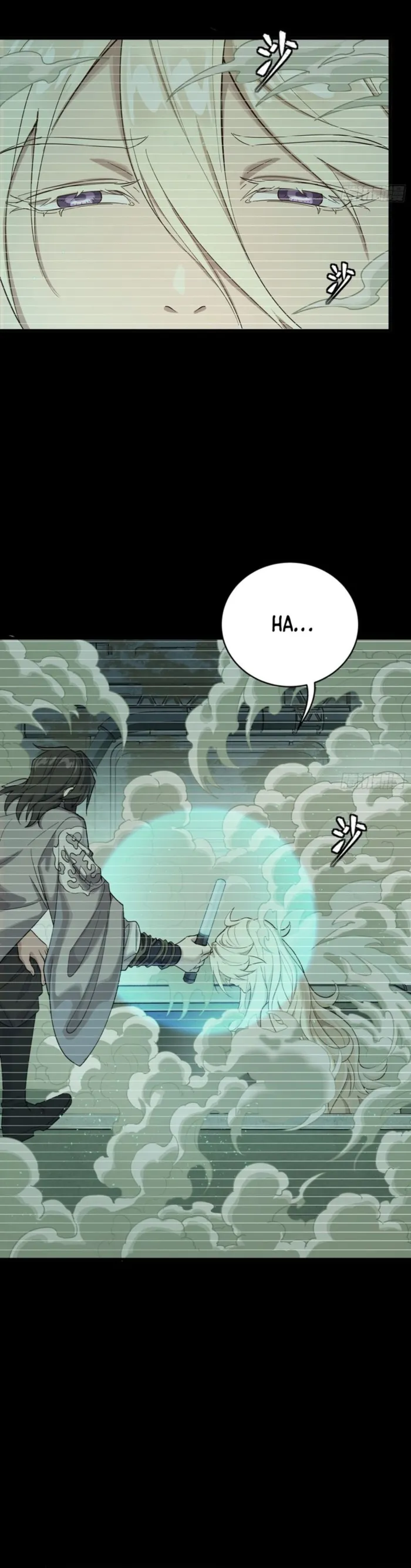 Legend of Star General Chapter 328 page 18 - 
