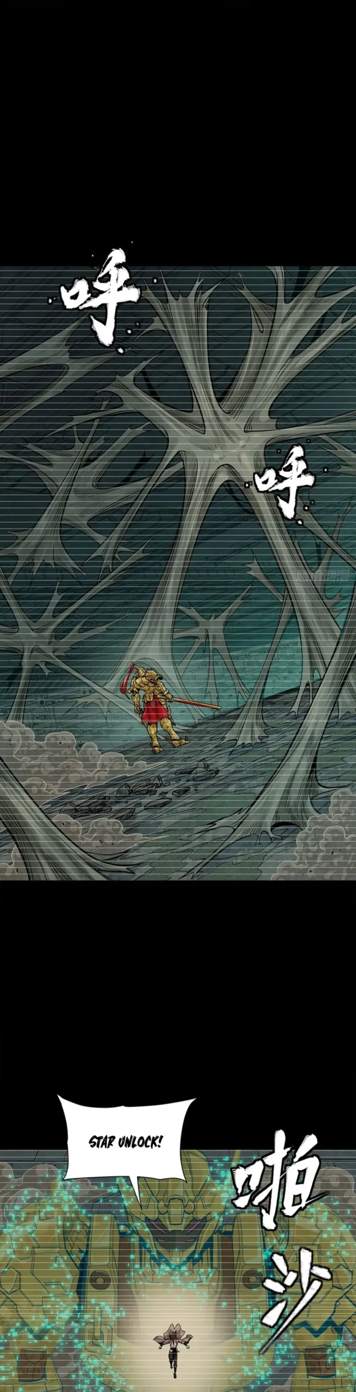 Legend of Star General Chapter 328 page 5 - 