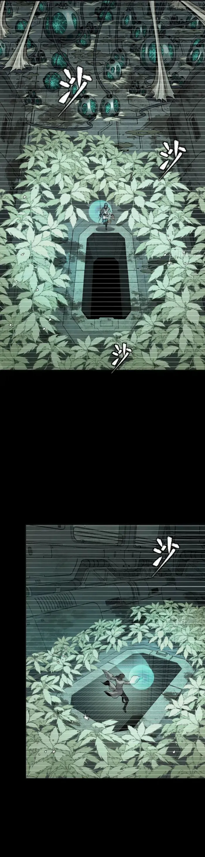Legend of Star General Chapter 328 page 10 - 