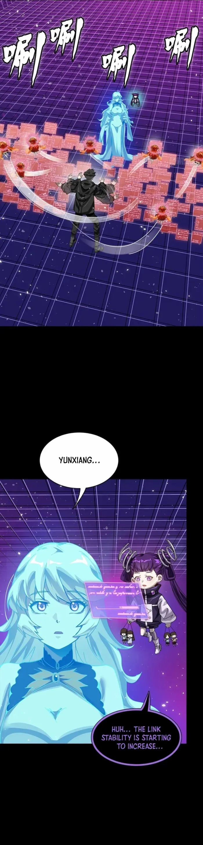 Legend of Star General Chapter 329 page 22 - 