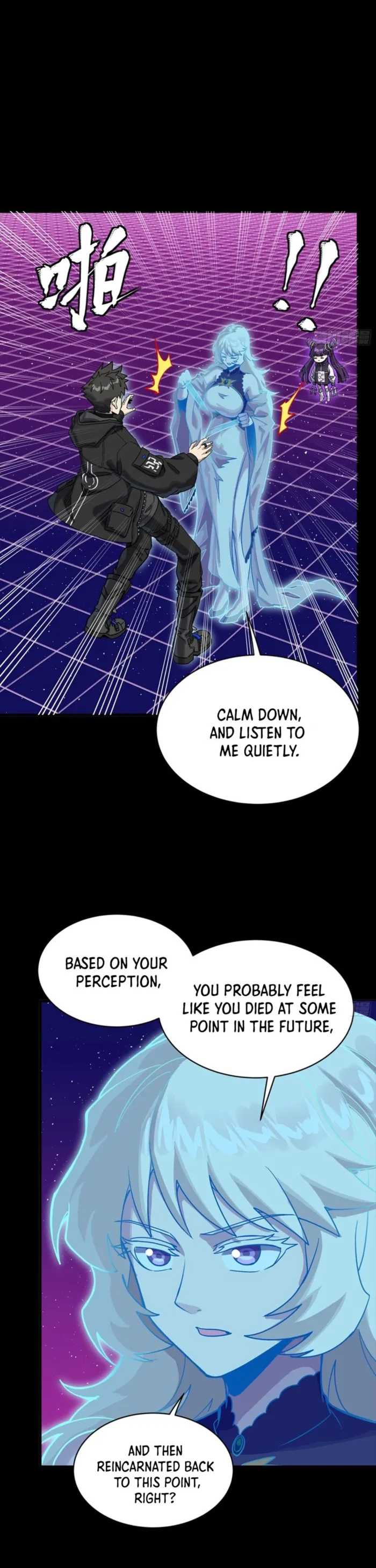 Legend of Star General Chapter 329 page 9 - 