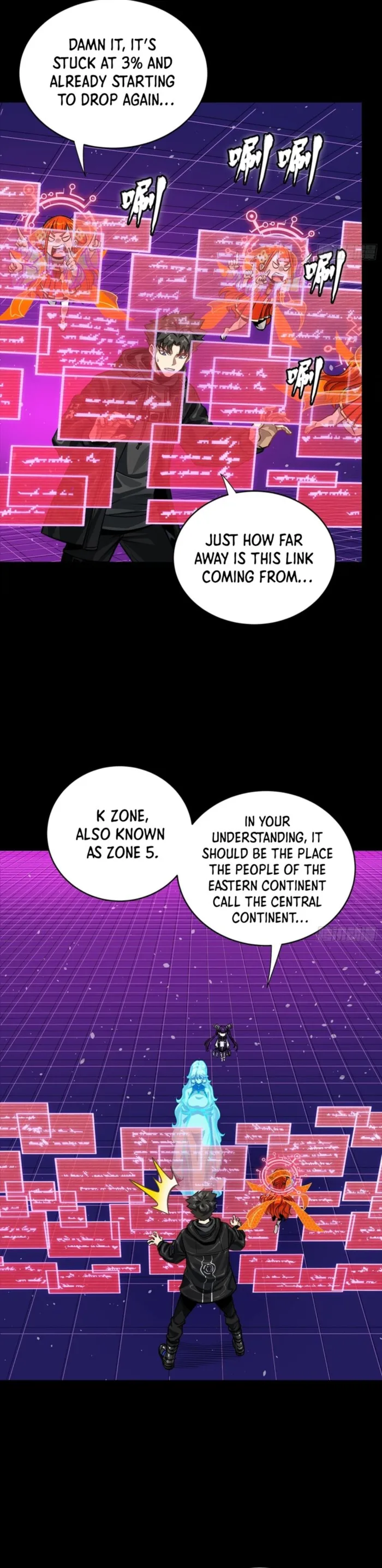 Legend of Star General Chapter 330 page 14 - 